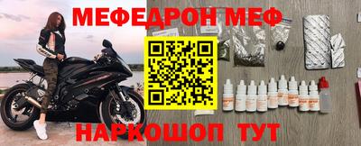 кристаллы Пушкино