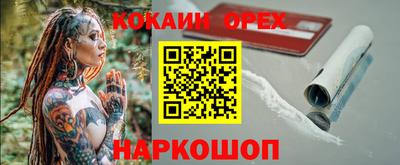 сатива Пугачёв
