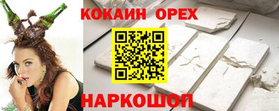 сатива Пугачёв