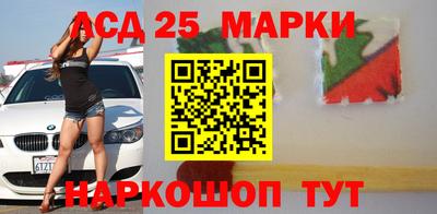 сатива Пугачёв