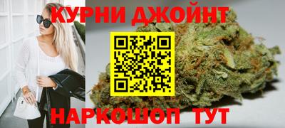стафф Пыть-Ях