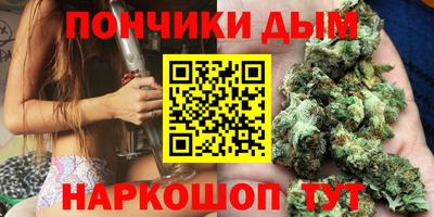 стафф Пыть-Ях