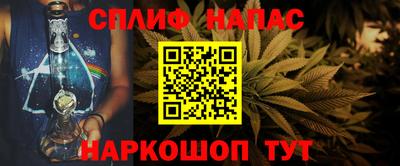 сатива Пугачёв
