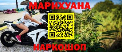 сатива Пугачёв
