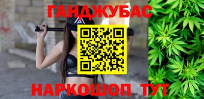 сатива Пугачёв