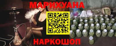 скорость Рузаевка