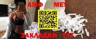 сатива Пугачёв