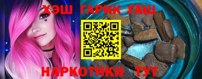 скорость Рузаевка