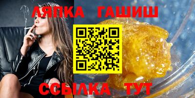 меф Рязань