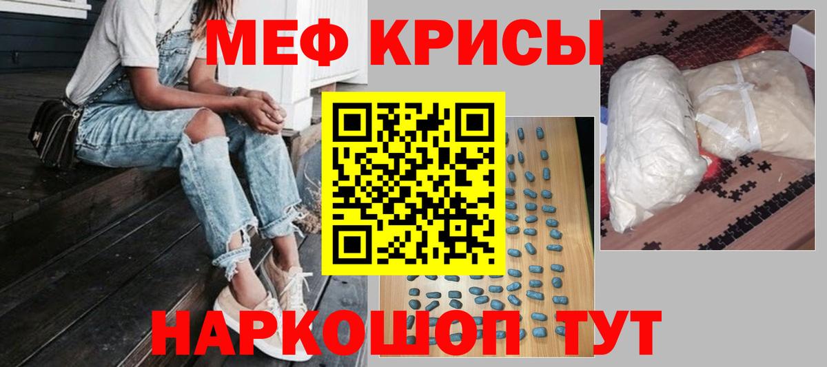 Сызрань  МЯУ-МЯУ мука  МЯУ-МЯУ мяу мяу  МЯУ-МЯУ  Вход с VPN 
